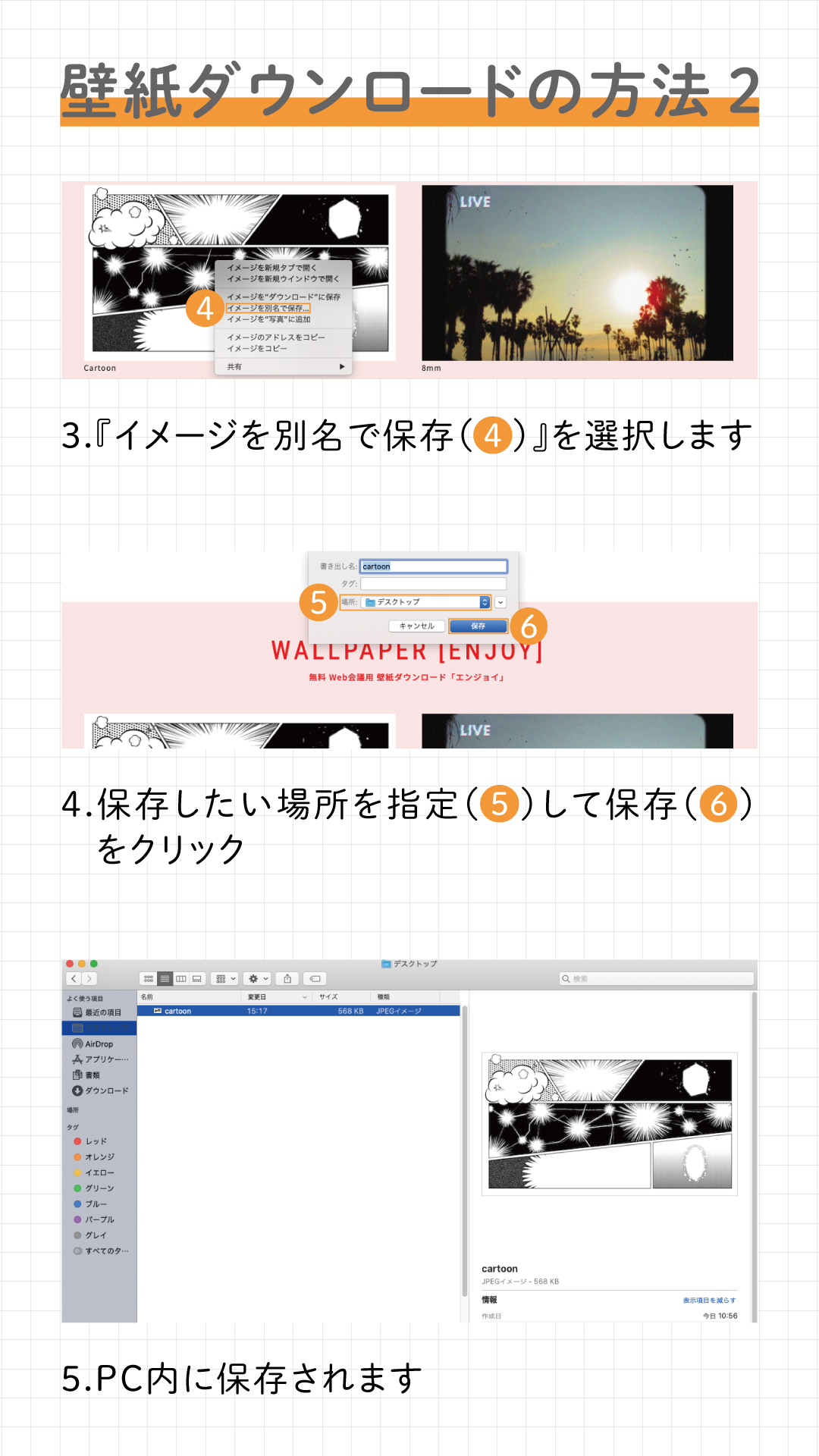 Web会議壁紙 Webkaigikabegam Twitter