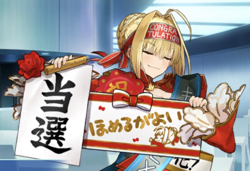 Code_Jace's tweet image. Nero is just the cutest thing in existence, I swear.