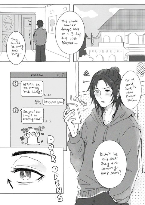 #azakyuweek2020 day 2 - home(?)

?? 
