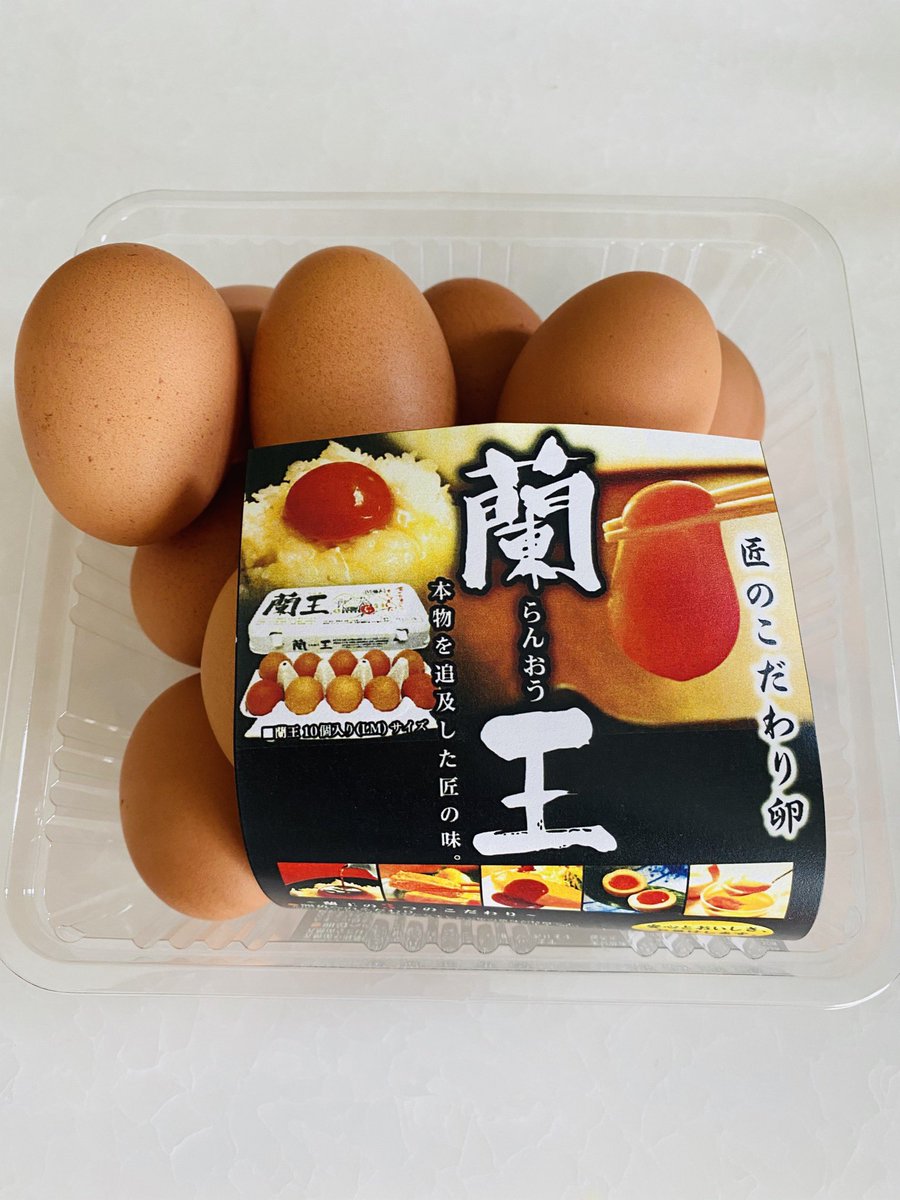 in_Akashi's tweet photo. この卵🥚美味しい😍
何度か頂いたことがあったけど、販売所を発見😍
これがあったら、必ず卵かけご飯♥️

#明石エステ　#エステサロン　#卵　#蘭王　#卵かけご飯　#毛穴洗浄　#ホットペッパービューティー https://t.co/XIZVgVpNu8