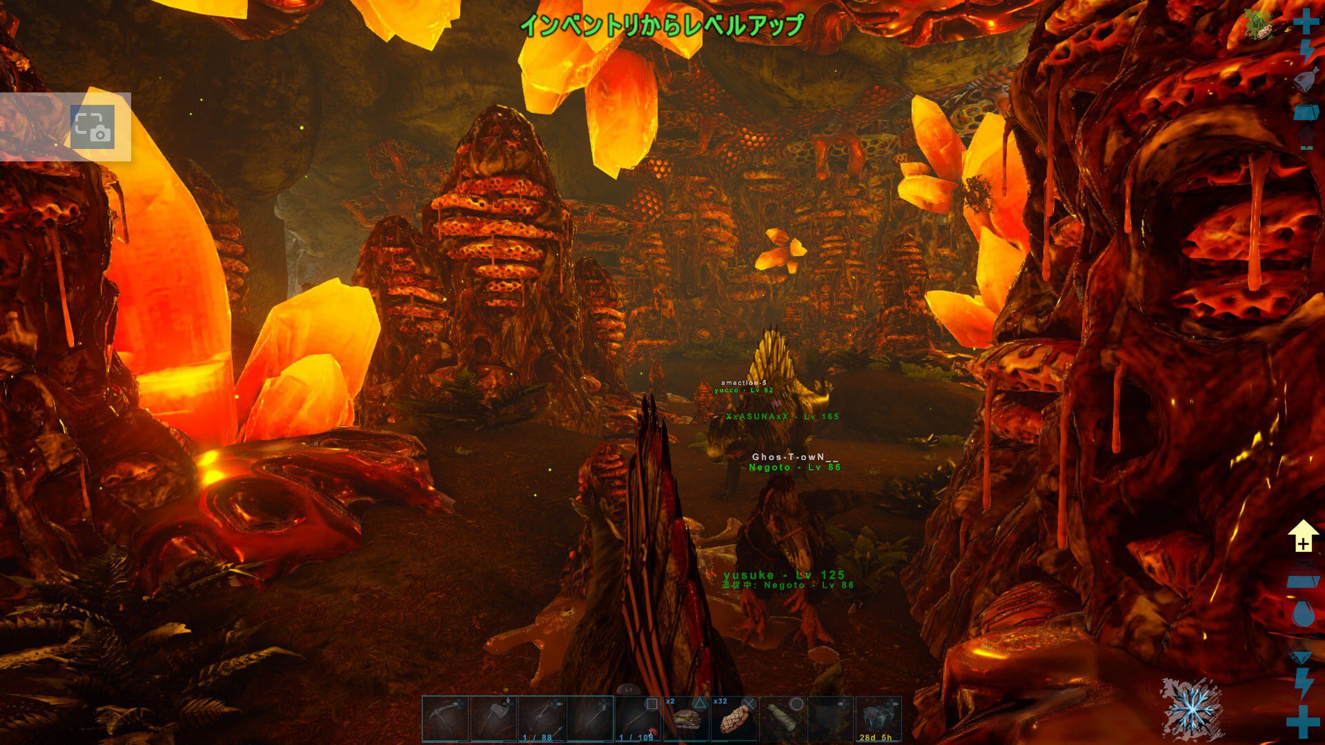 Shuuu N 蜂蜜洞窟 蜂の音ブゥゥーンて常になってるけど甘い匂いしてきそうな程滴るいいはちみつ Ark