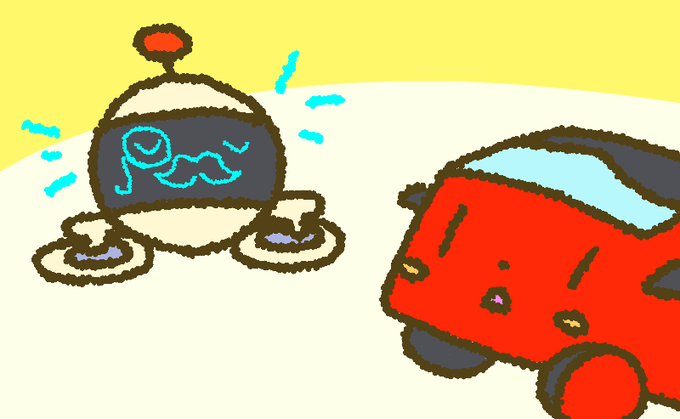 はたらくくるまのtwitterイラスト検索結果