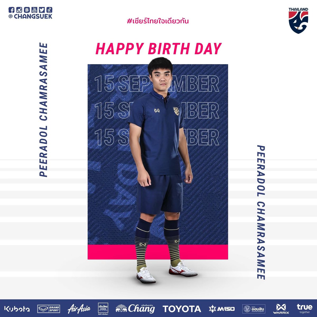 Changsuek_TH's tweet photo. 15/1/20 Happy Birthday to Peeradon Chamratsamee 🎁🎁
All fans feel free to bless under the post🎉
#TogetherAsOne #เชียร์ไทยใจเดียวกัน #ช้างศึก #Thailand #บอลไทย #ฟุตบอลไทย #FAThailand #Changsuek #HappyBirthday #Peeradon #พีรดนย์ https://t.co/nXX039RkXv
