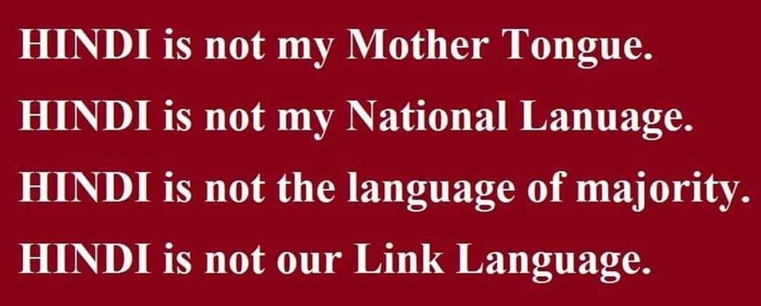 SayanMi63061233's tweet photo. Concept of unity in diversity is in the constitution and thus we oppose to be Hindusthani... I am Bengali, some of my friends are Marathi, Dravid, Punjabi and we are connected by the union of Non-hindi state.
#UnitedStatesOfIndia https://t.co/k3M0pdBLSF