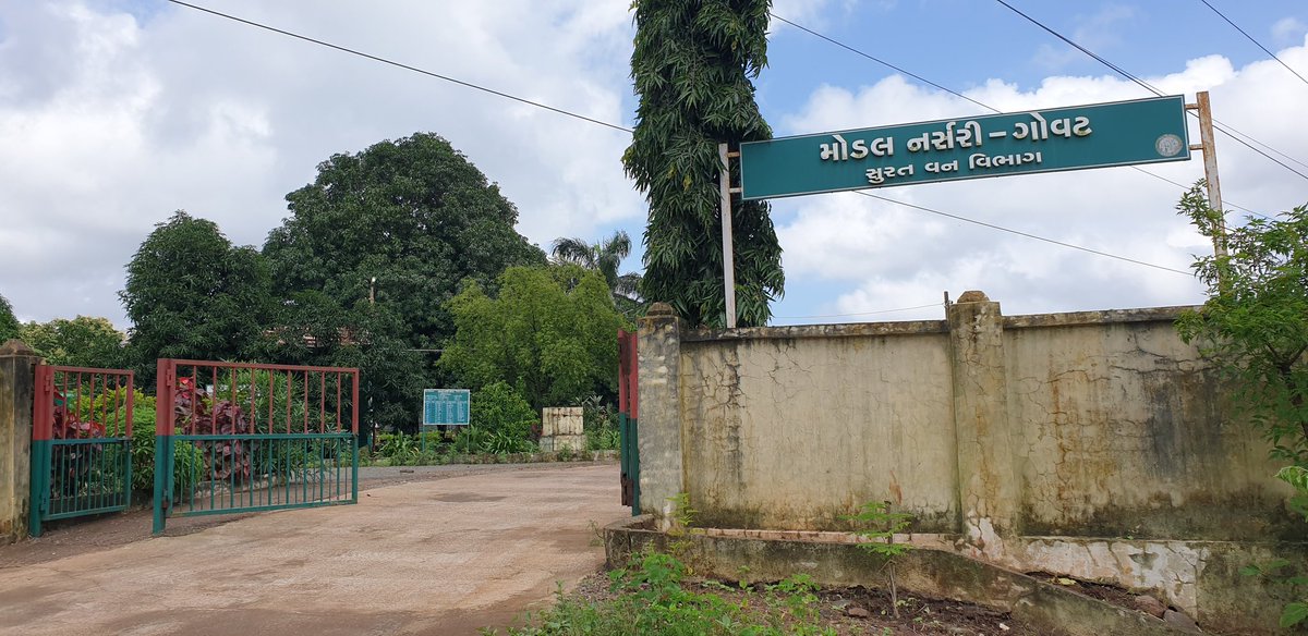 Anilpatel tweet media