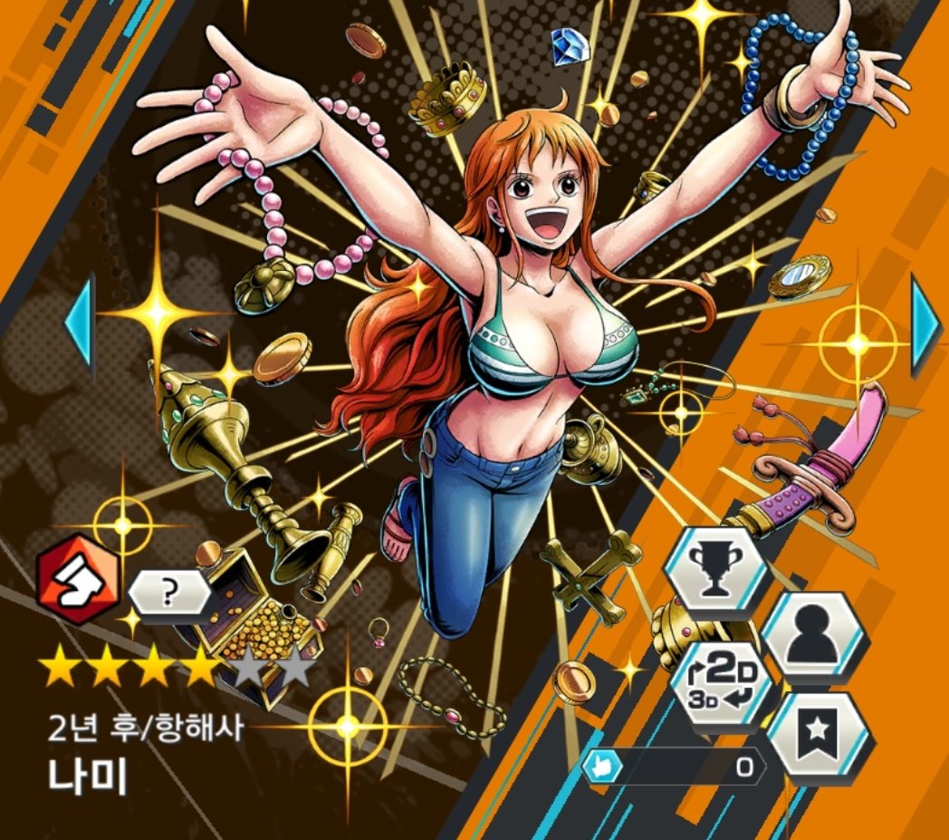 تويتر Uni 유니 على تويتر 9월 27일 원피스 루피 나미 와노쿠니 사진사 구해요 나미 Pinggom2 루피 Op Luffy Cos 장소는 스튜디오 생각중이며 스튜디오 1 N 부담 가능하신 사진사로 모셔봅니다 남진사 여진사 تويتر Uni 유니 على تويتر 9월 27일 원피스 루피 나미 와노쿠니 사진사 구해요 나미 Pinggom2 루피 Op Luffy Cos 장소는 스튜디오 생각중이며 스튜디오 1 N 부담 가능하신 사진사로 모셔봅니다 남진사 여진사