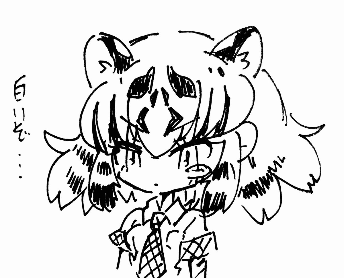 モノクロでわかりにくいけどホワイトタイガーさんです
#けもフレ
#けものフレンズ 