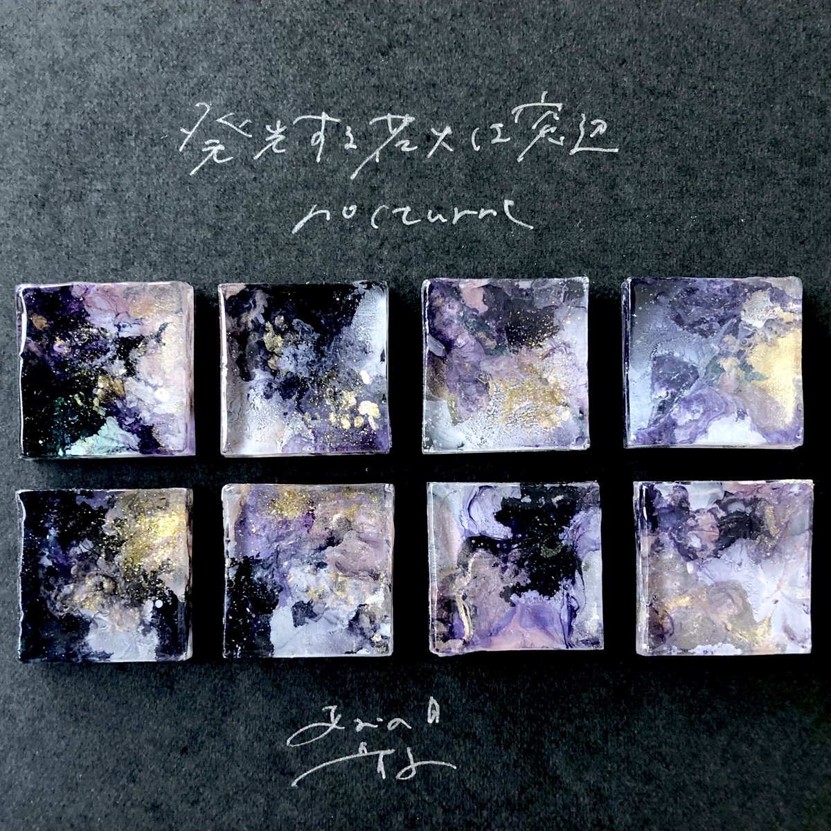 eye_am_i's tweet photo. 発光する花火は窓辺／nocturne . . #景色標本 https://t.co/t4oRwnRFmS