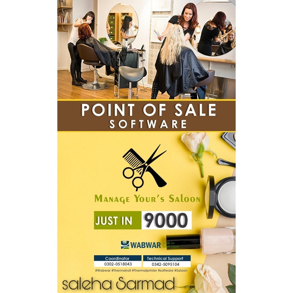 SalehaSarmad's tweet photo. #saloon #business #needpos #saloombusiness #software #pointofsalesoftware #shop
#shopsmall #SoftwareDeveloper
#softwarerebuyers #wholesale #wholesalers #pos #inventoryconyrol #shoplocal #inventorymanagement #advancesoftware #pointofsale https://t.co/79xhWiv01H