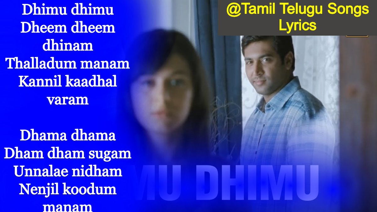 Dhimu Dhimu Song Images With Quotes Instant Chords For Any Song Risventi Mp3, mp4, f4v, 3gp, webm. risventi