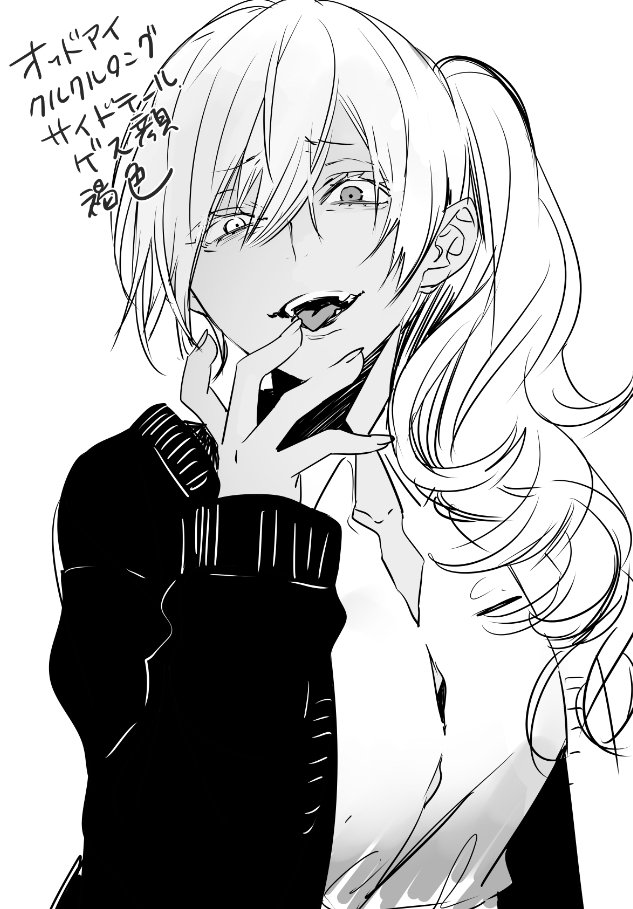 なんというか個性がつよいですね…!
#フォロワーさんの好きな要素を詰め込んだ創作女子を描く 