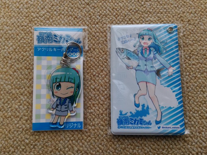 オメーン 提督 幌筵泊地さん の人気ツイート 5 Whotwi グラフィカルtwitter分析