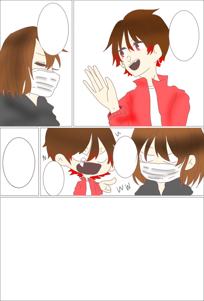 こな 受験生 私に漫画なんて1億年早かった キヨ レトルト イラスト 漫画 実況者好きさんと繋がりたい