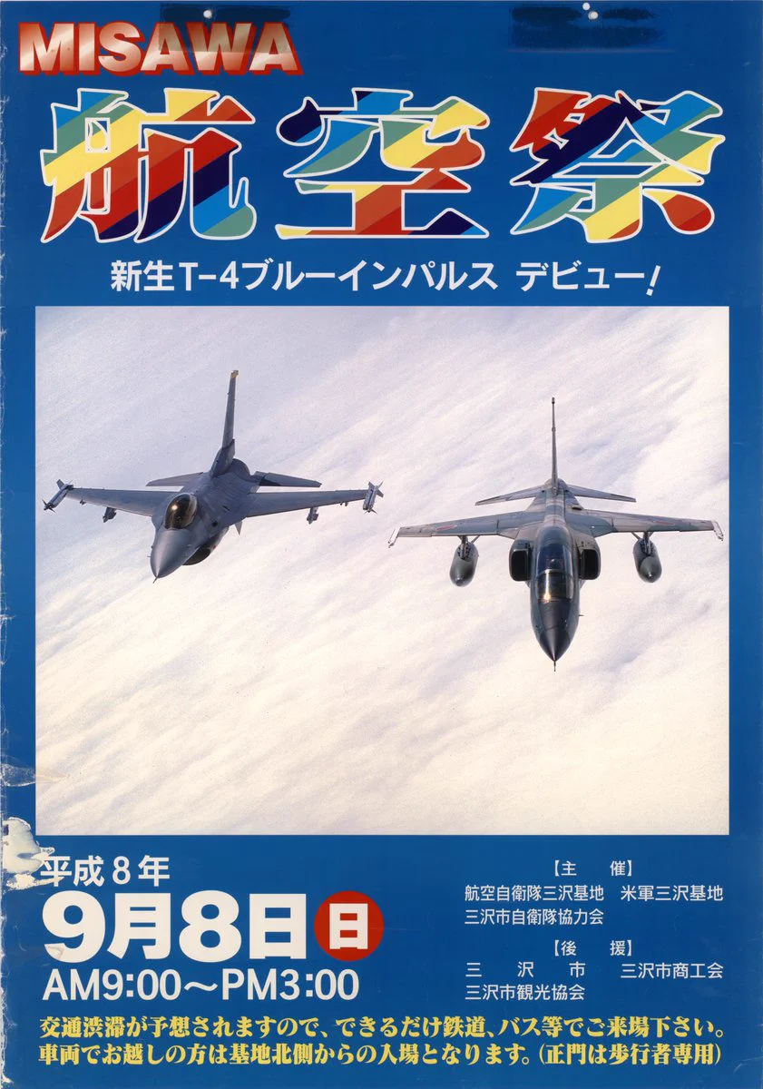 Eh77NoCVkAIdWmi?format=webp&