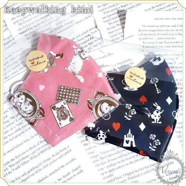 シルエットアリスのtwitterイラスト検索結果 古い順