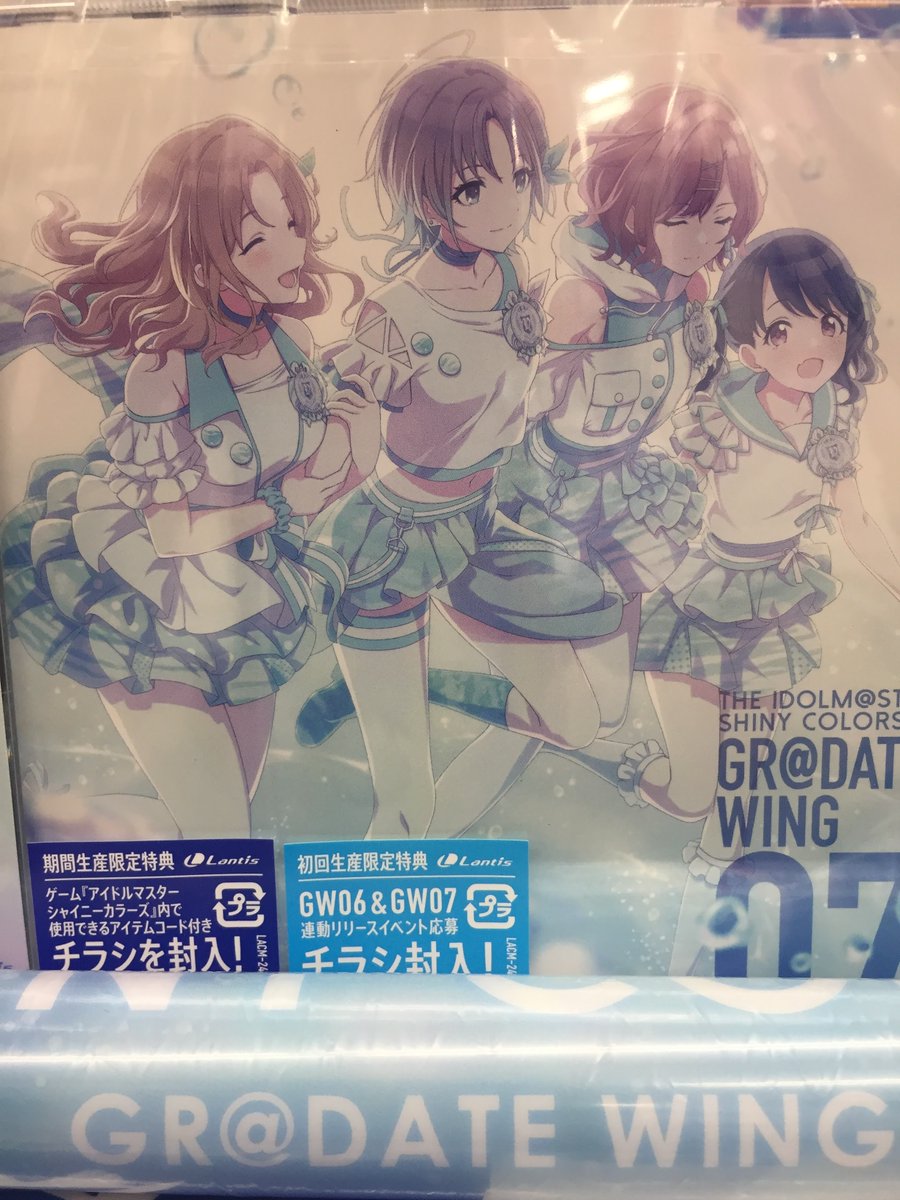 正規品販売! アイドルマスター シャイニーカラーズ BRILLI@NT WING