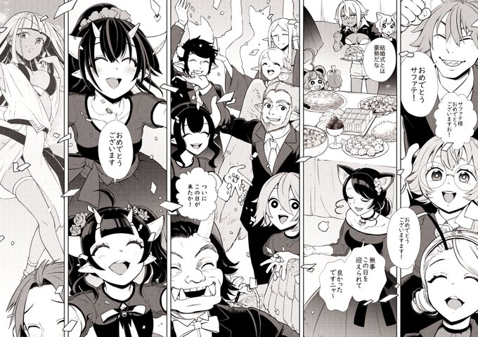 阿部花次郎 Abehanajiro さんの漫画 31作目 ツイコミ 仮 阿部花次郎 Abehanajiro さんの漫画 31作目 ツイコミ 仮