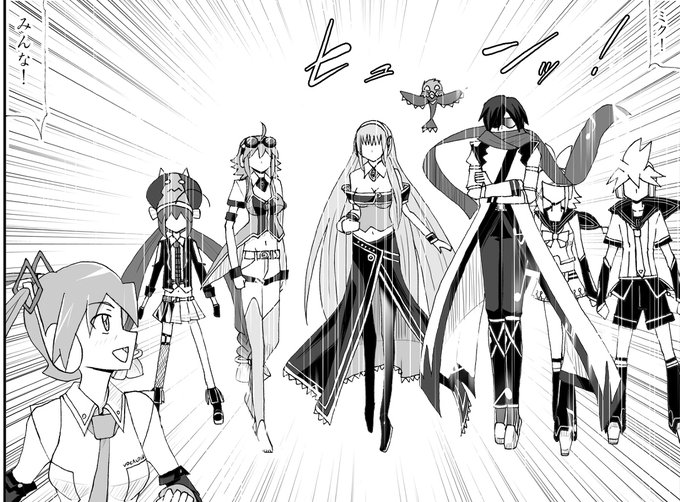 音街ウナ公式 5周年 イラコン開催中 さん がハッシュタグ Gumi をつけたツイート一覧 1 Whotwi グラフィカルtwitter分析 音街ウナ公式 5周年 イラコン開催中 さん がハッシュタグ Gumi をつけたツイート一覧 1 Whotwi グラフィカルtwitter分析