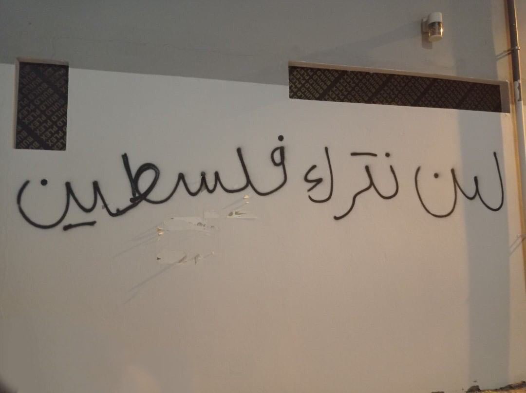 صوت المعامير tweet media