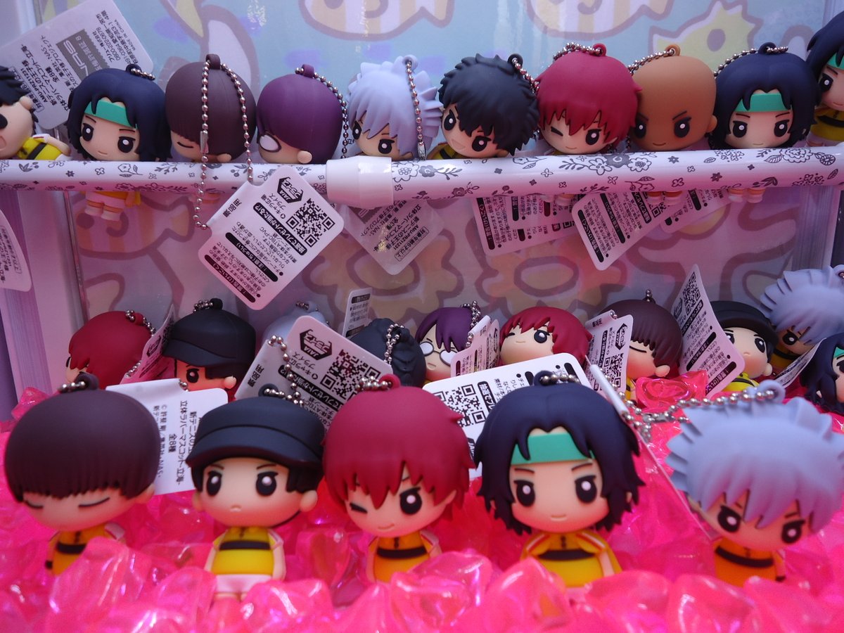 新テニスの王子様 立体ラバーマスコット-立海- 入荷いたしました