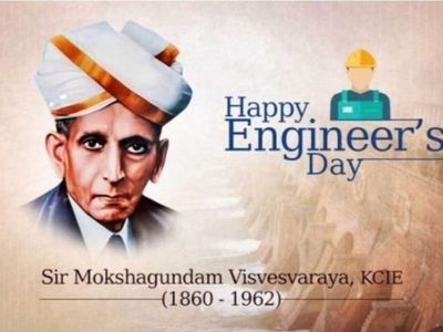 Architecture begins where engineering ends. — Walter Gropius, German architect.
#EngineersDay 
#EngineersDay2020 
#engineer 
#happyengineersday