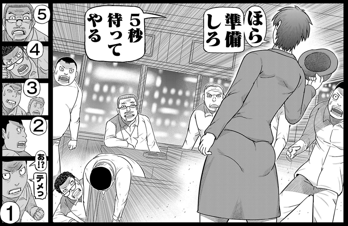 AICN Anime tweet media