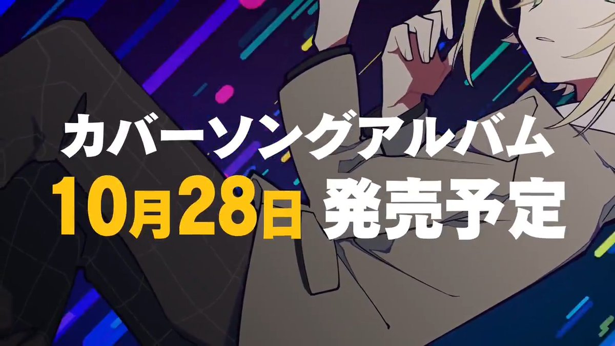 Post by はるまきごはん on X: 再会！！！