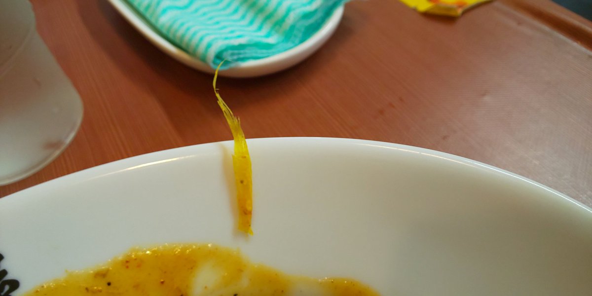 ねもきゅう 蒲田東口 安くて美味しかった でもビニール入ってたからもう行くことはない 日乃屋カレー 蒲田 ランチ カレー ねもきゅう 蒲田東口 安くて美味しかった でもビニール入ってたからもう行くことはない 日乃屋カレー 蒲田 ランチ カレー