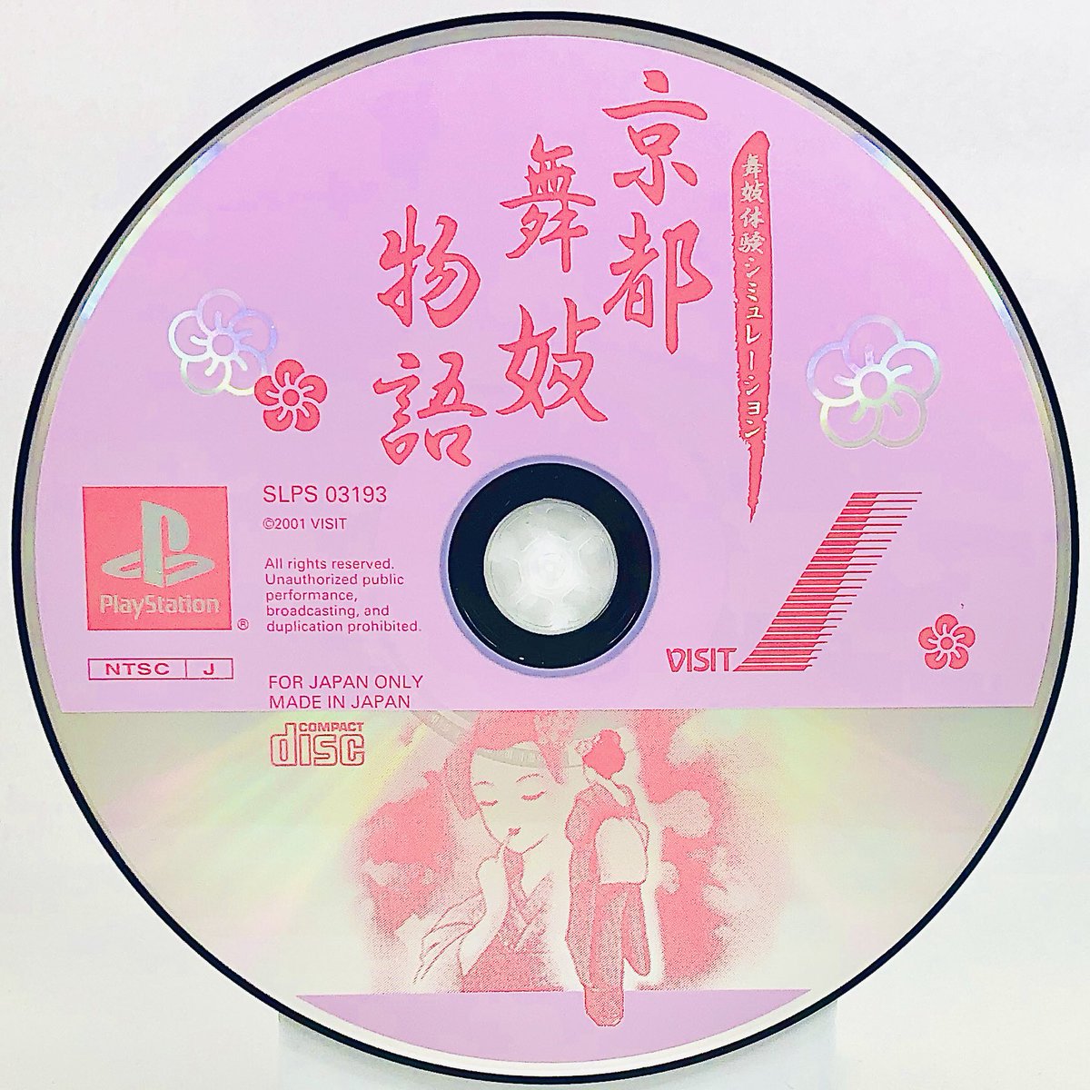 Kyoto Maiko MonogatariVisitPlayStation, 2001Archives :  https://www.instagram.com/gamediscbeauty/&nbsp;