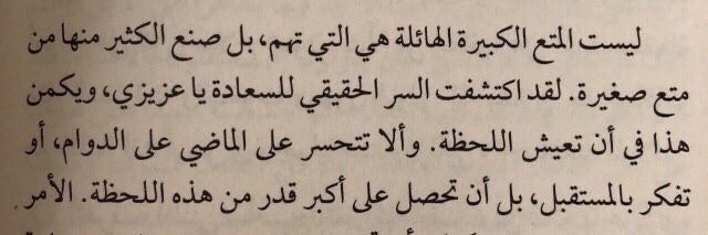 Ghadeer (@gh_3n) on Twitter photo 