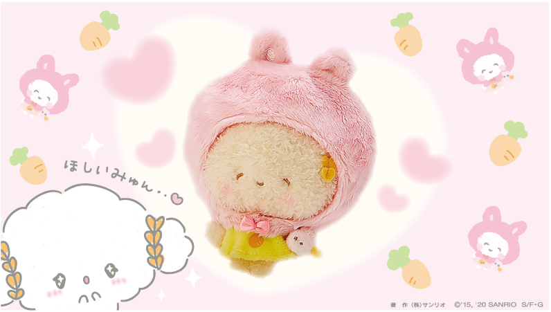 こぎみゅん【公式】 على X: 