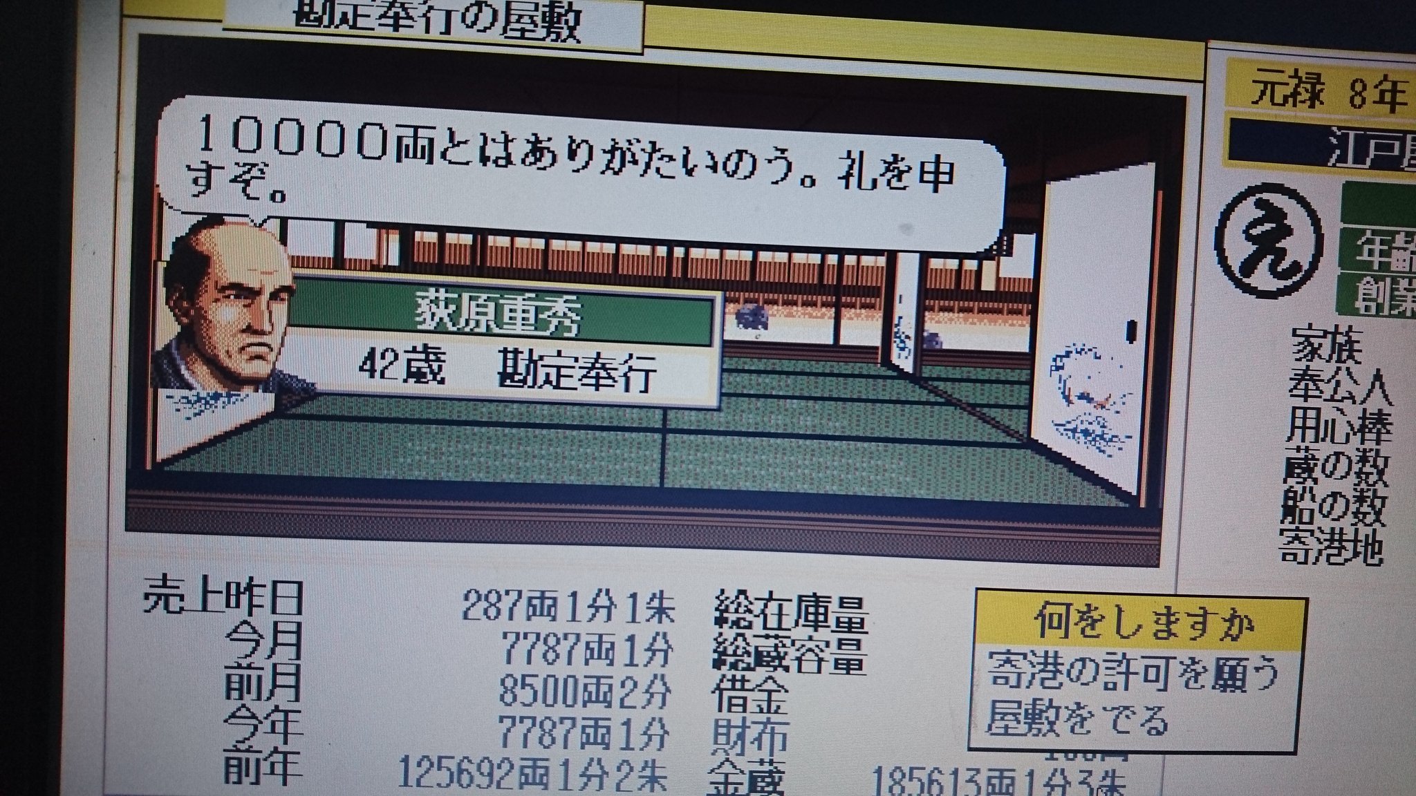 りあくま 軽巡洋艦くまだくま (@FXSe4FmyPk0JM7q) / X