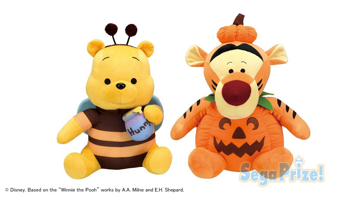 セガプラザ公式 No Twitter プライズ みつばちに変装した プーさん と カボチャコスチュームの ティガー が可愛く仲良く登場 ２つgetして楽しいハロウィーンに しよう T Co G4y0ltgxjx セガプライズ ハロウィン くまのプーさん ディズニー