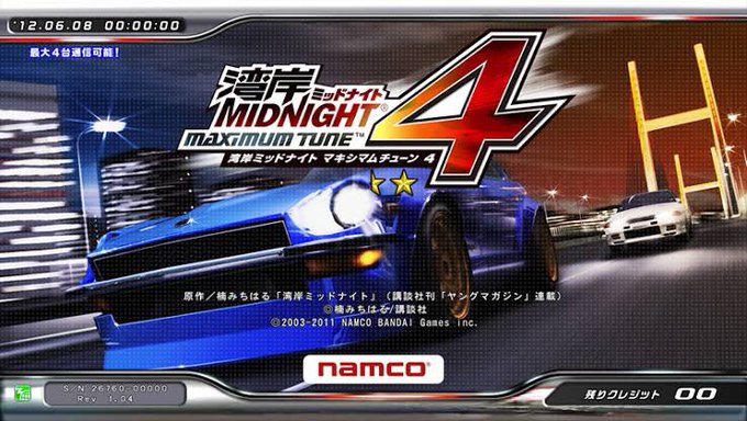 湾岸ミッドナイト3dxプラスのtwitterイラスト検索結果 湾岸ミッドナイト3dxプラスのtwitterイラスト検索結果