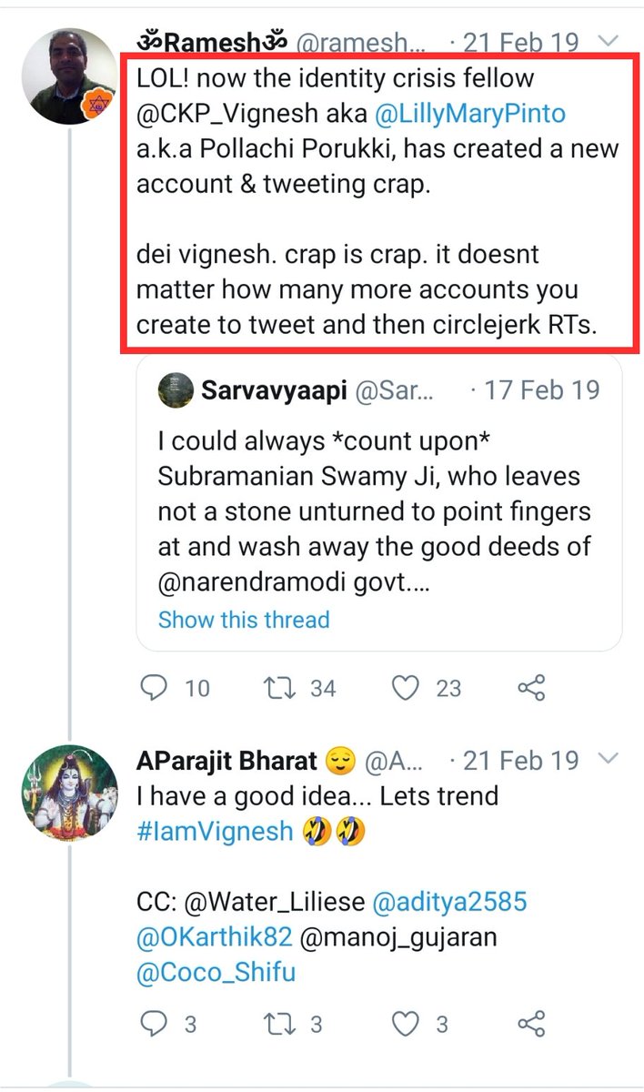 Swαmy IT cell head  @rameshnswamy came up with theory dat  @LillyMaryPinto is Vignesh frm Pollachi, god knows whr did dat come frmLilly use to tag  @ind_vignesh in her tweets as they were like Twitter siblingsthread written on Swαmy by  @Sarvavyaapi now even she becomes Vignesh