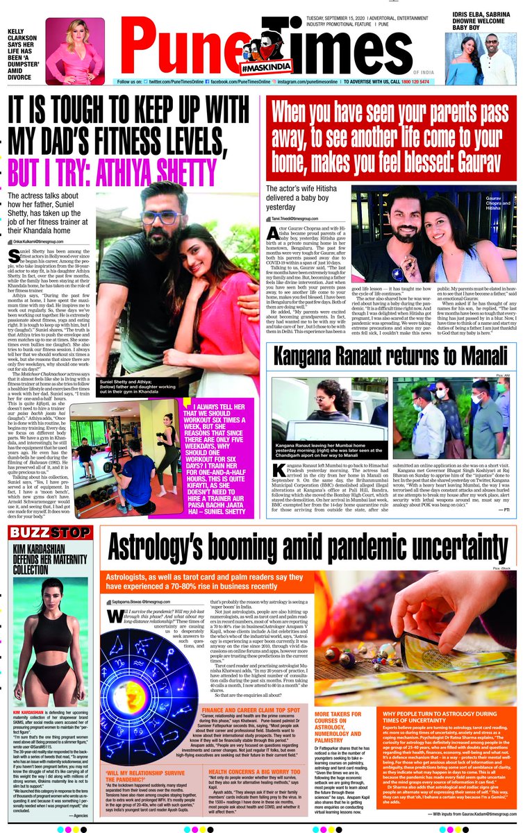 Missed out on the print edition? Don't worry, just head to the e-paper to read today's #PuneTimes. Click here for more: bit.ly/3gblple