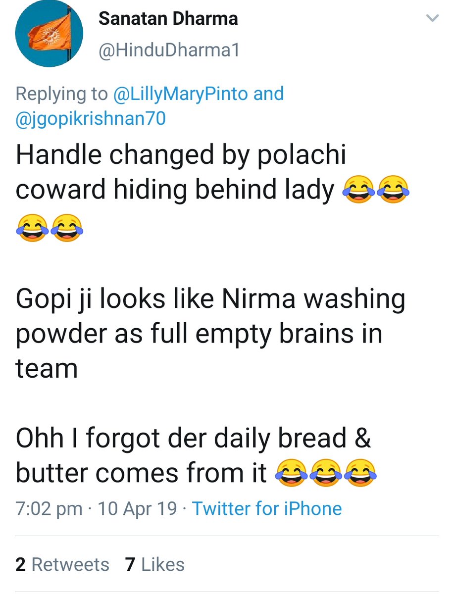 Attack on Nirmala ji just won't stop, everyday same filthy allegations on her. It was very frustrating to watch a lady maligned so badly.