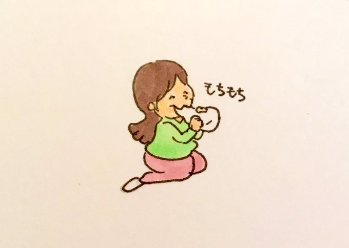 無花果のtwitterイラスト検索結果 古い順 無花果のtwitterイラスト検索結果 古い順