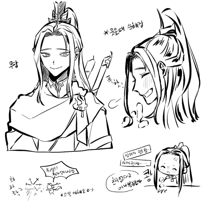 동방불패 후ㅜ기

맞다 파티에서 [절세오이]님 있는 거 보고 조금
ㅋ
으흥~ 하면서 했었음
ㅋ
ㅋㅋ대리만족 