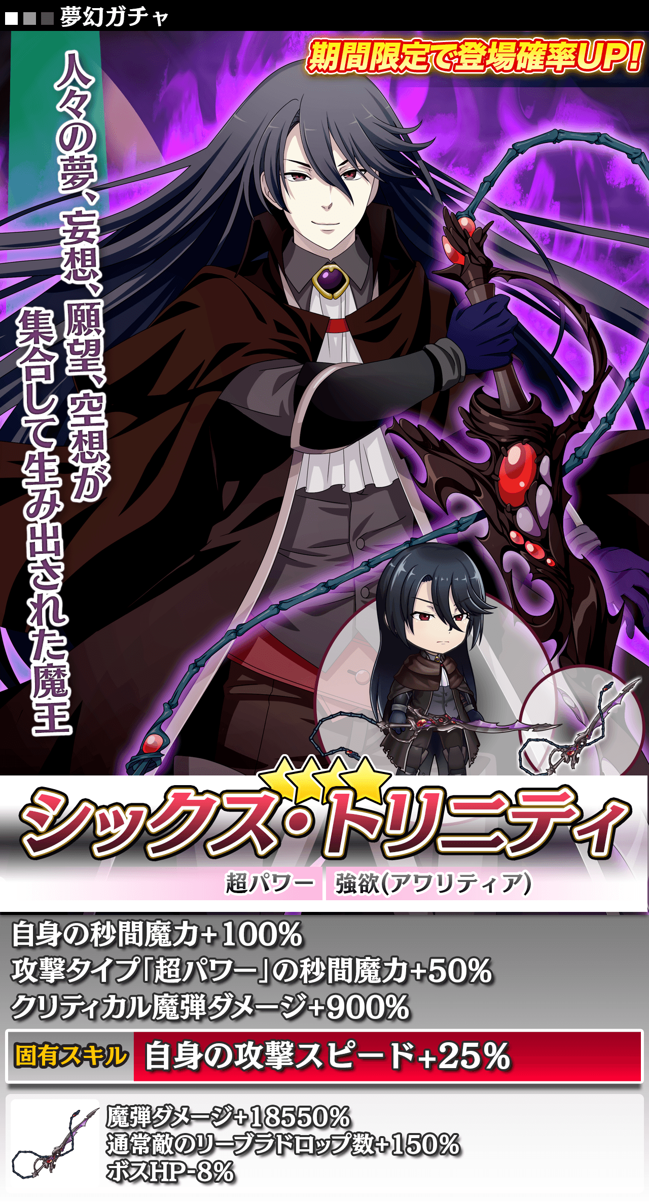 トリニティセブンイレブン resize_image.php?image=