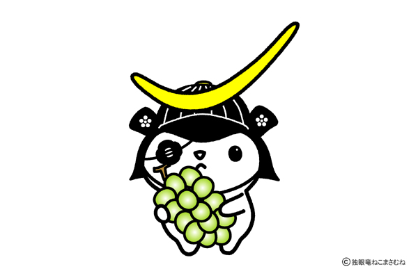 東北の関ヶ原のtwitterイラスト検索結果 東北の関ヶ原のtwitterイラスト検索結果