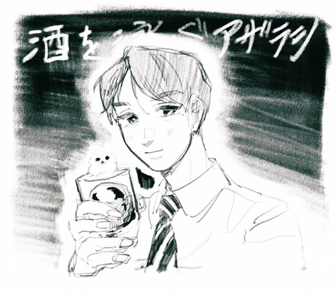 顔良すぎて描いた 