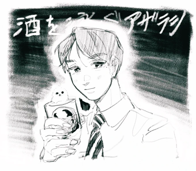 顔良すぎて描いた 