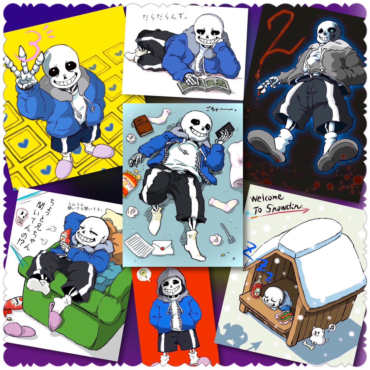 トレンドに…っ!!!
Undertaleが入ってるッッッ!!!;;;;////
タイミング悪く記念イラストが描けなかったので過去作品(ほぼ骨)総まとめで失礼します?笑
改めて✳︎Undertale✳︎5周年本当におめでとう‼️一生大好き‼️??
#undertale5
#happybirthdayundertale
#Undertale五周年記念イラスト 