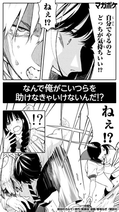 廣瀬 俊さん の最近のツイート 6 Whotwi グラフィカルtwitter分析 廣瀬 俊さん の最近のツイート 6 Whotwi グラフィカルtwitter分析