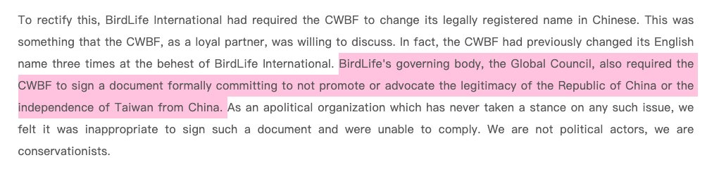 Taiwan's "Chinese Wild Bird Federation" forced out of UK-HQed conservation org BirdLife International bc...yup  https://www.bird.org.tw/news/585 