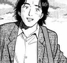i liek him 