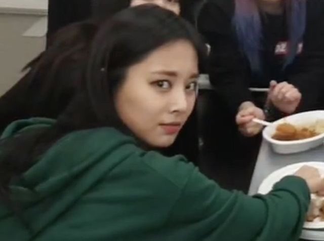 tzuyu