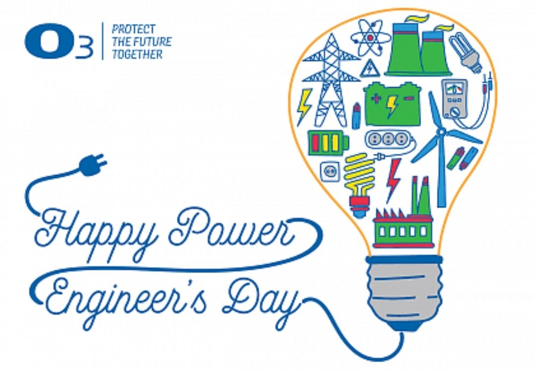 #happyengineerday