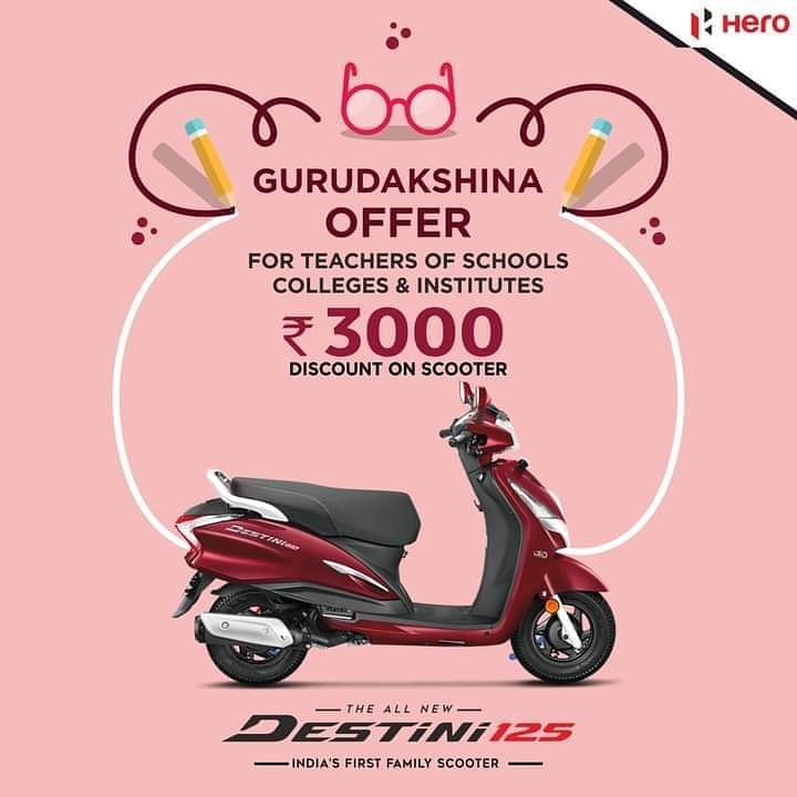 AUTOBIKES1's tweet photo. किसी भी सरकारी या प्राइवेट #शिक्षकों के लिए हीरो स्कूटर की खरीद पर रू 3000/- का नगद छूट एवं मोटरसाइकिल की खरीद पर रू 2000/- का नगद छूट!
#नियम_और_शर्तें लागु
जल्दी करें यह योजना 10 अक्टूबर 2020 तक लागू है |
#AUTOBIKES #HERO #RANCHI MOB:7574827096 https://t.co/rX7Epbqmne